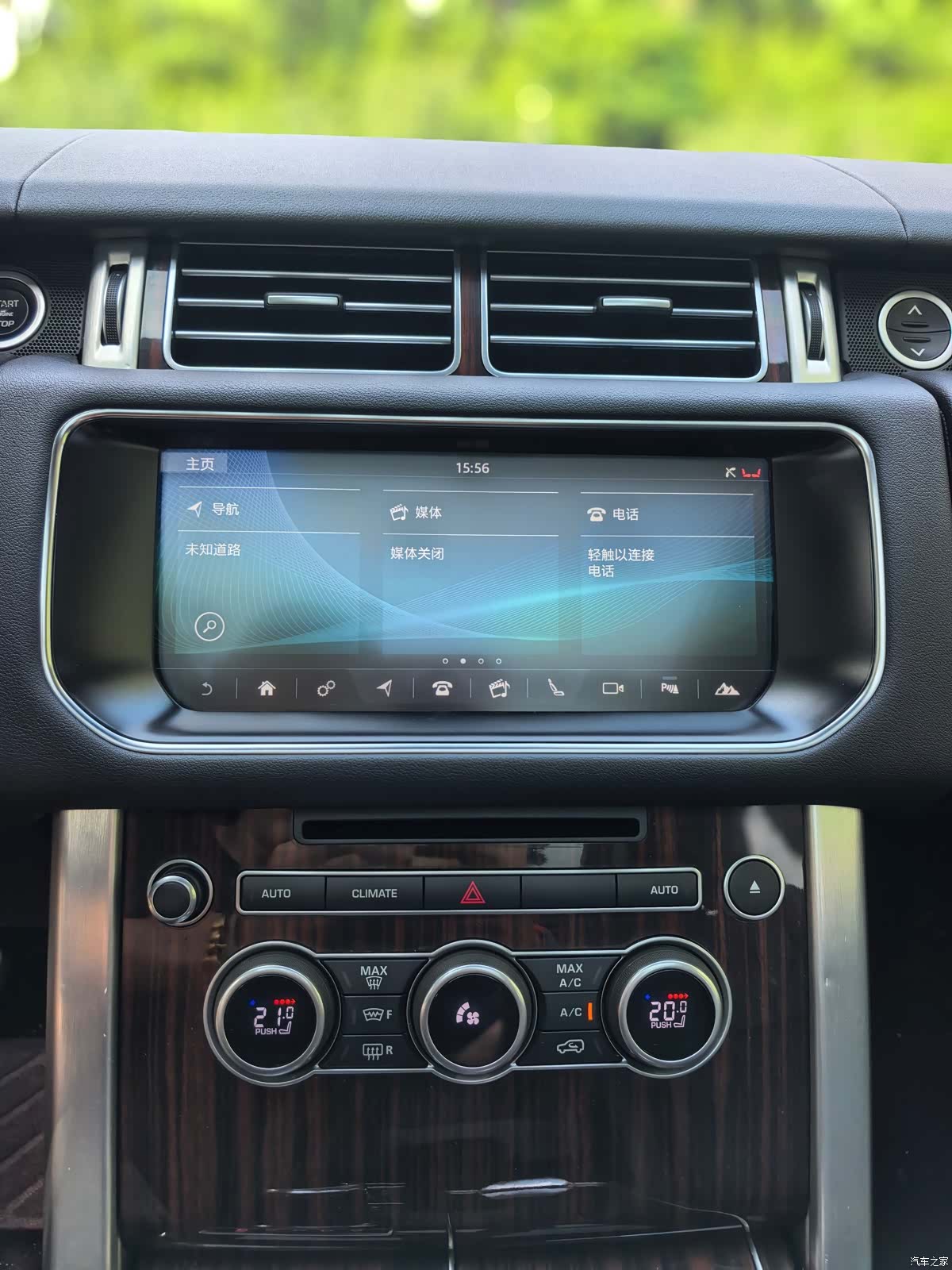 Land Rover Range Rover, 2018 22