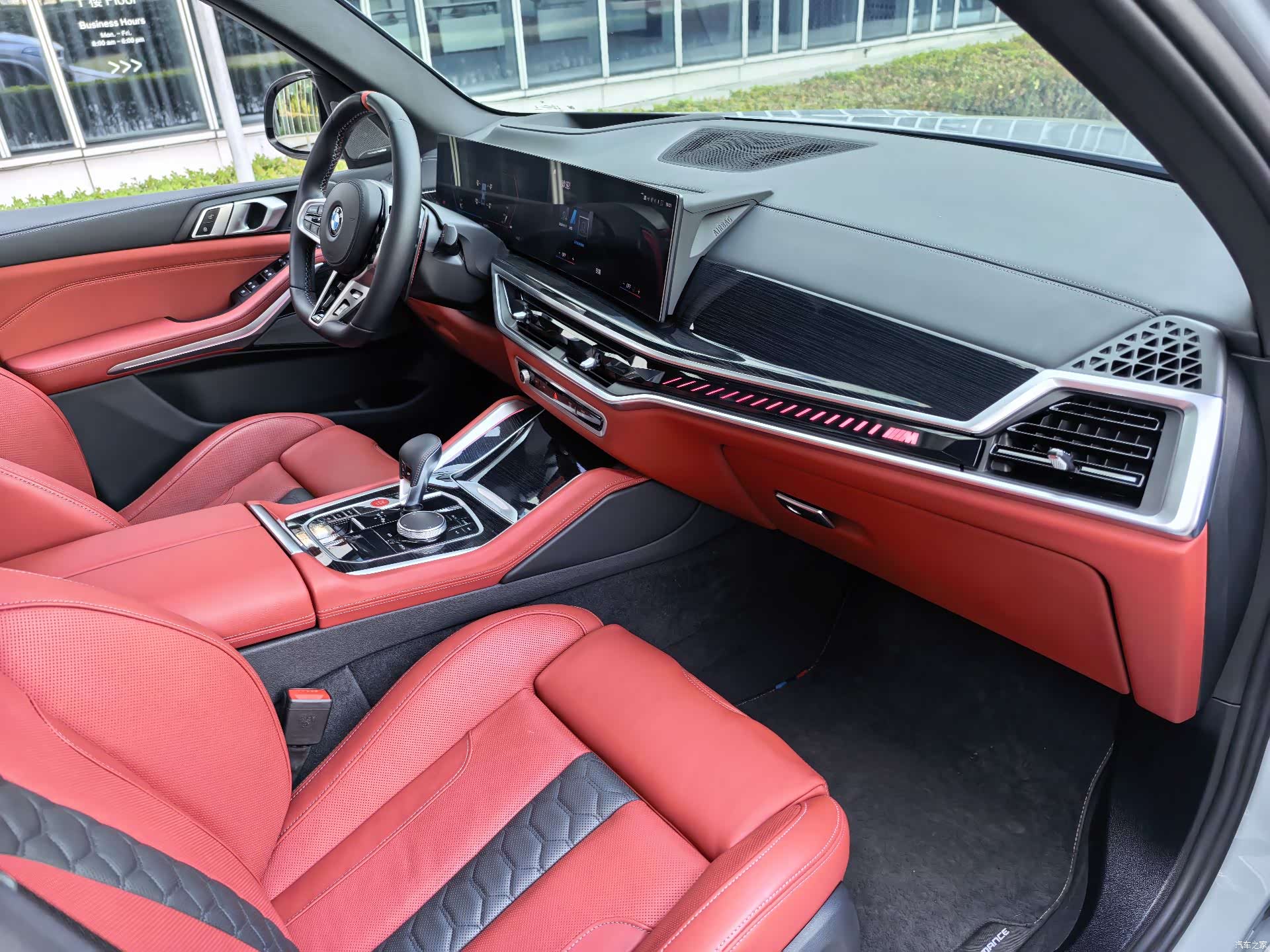 BMW X5, 2023 33