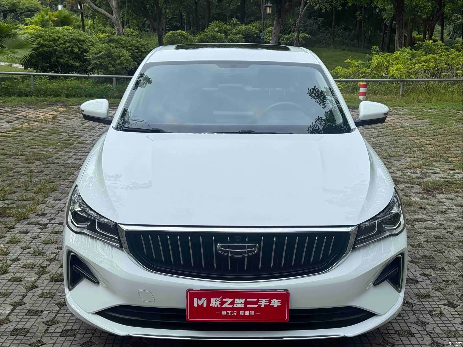 Geely Emgrand, 2022 2