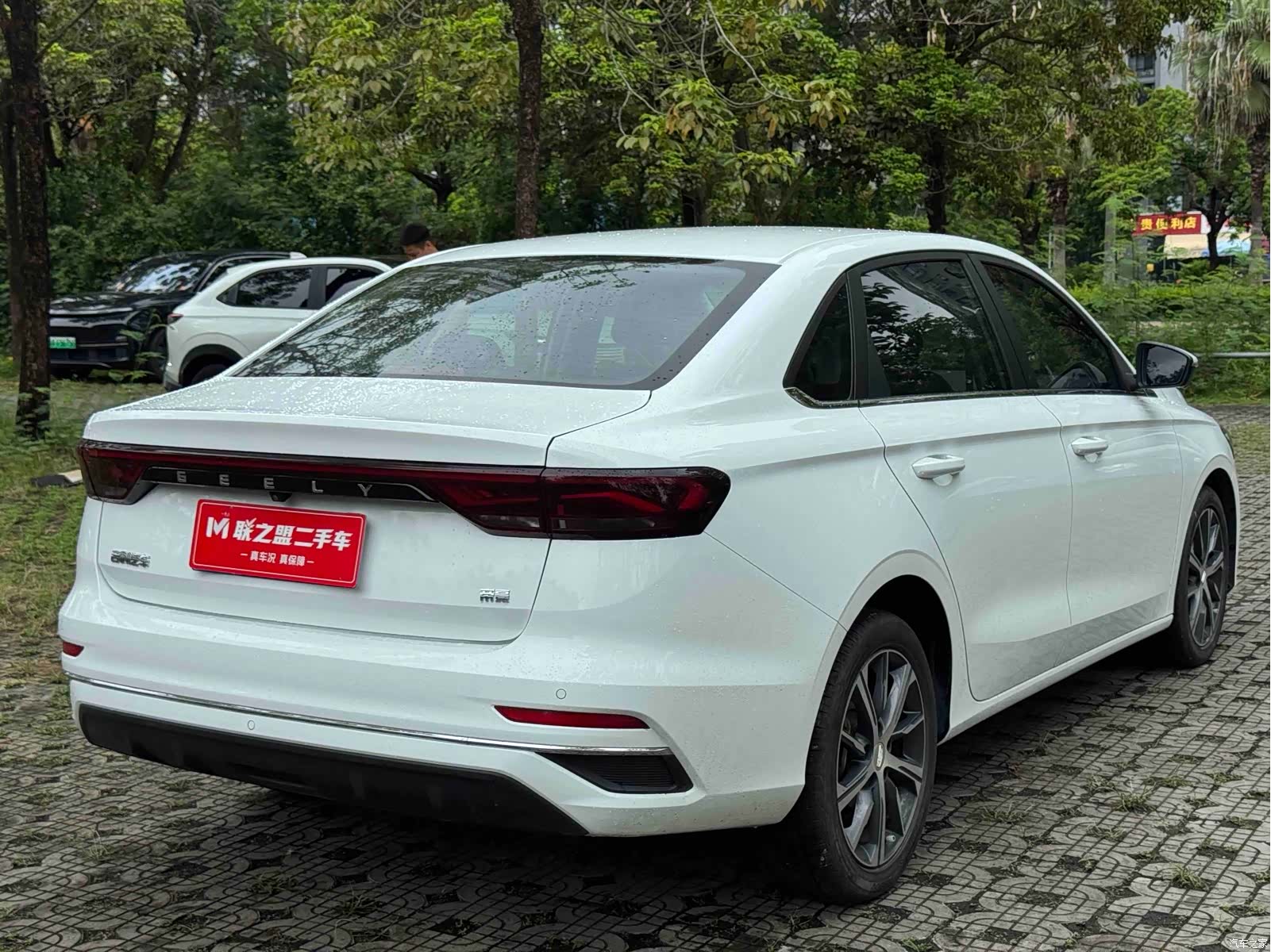 Geely Emgrand, 2022 6