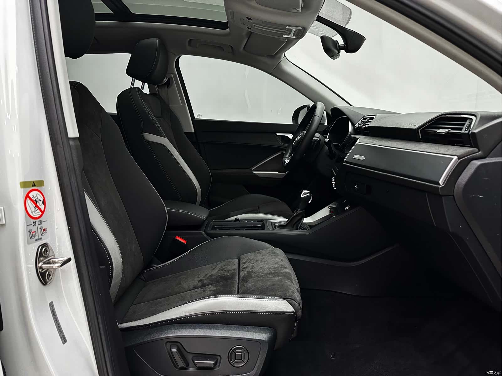 Audi Q3, 2022 16
