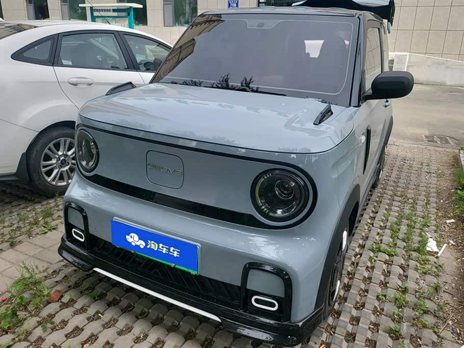 Geely