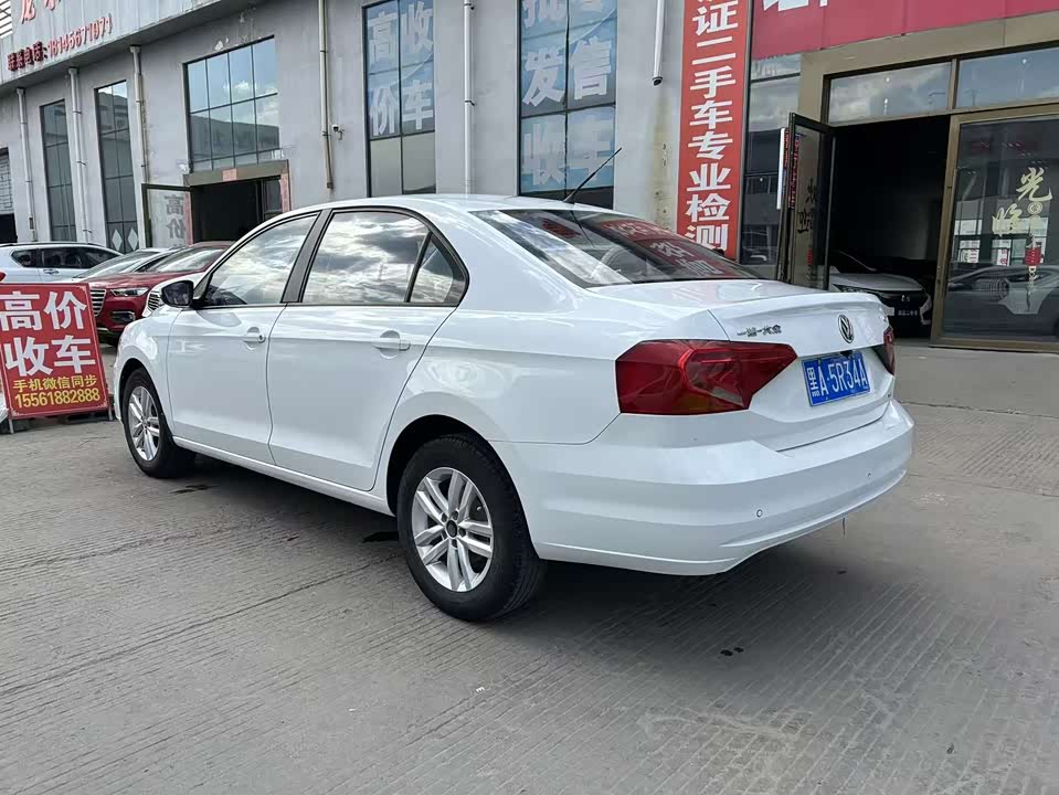 Volkswagen Jetta