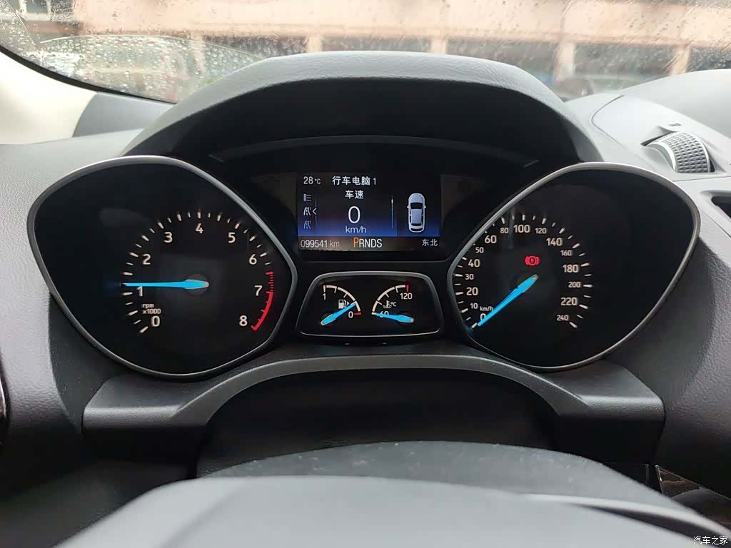 Ford Kuga, 2017 7