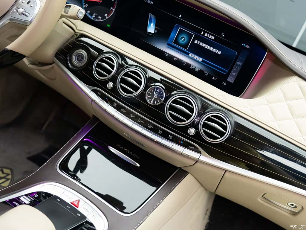 Maybach S-Class, 2020 20