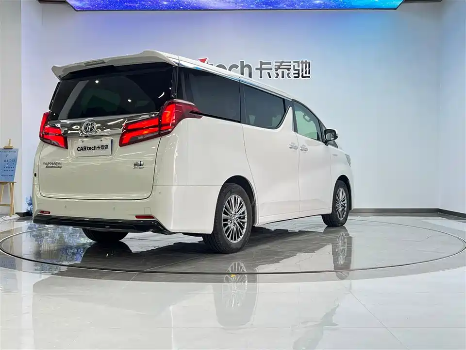 Toyota Elfa