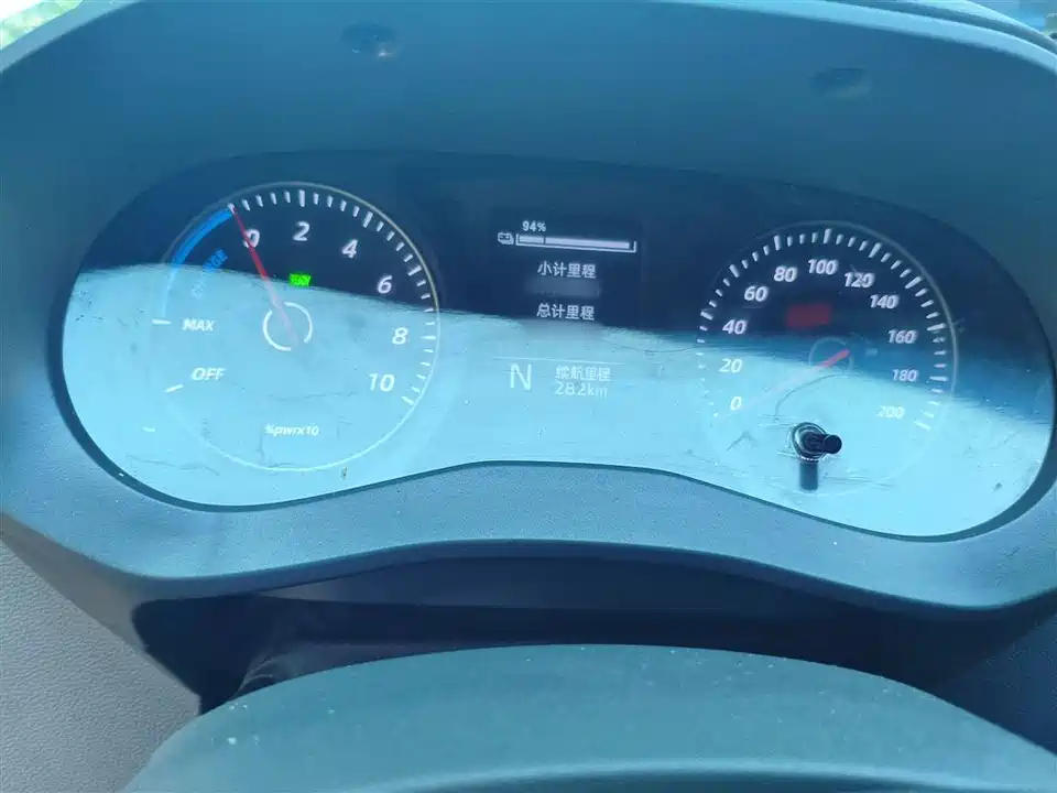 Wuling Wuling Yangguang