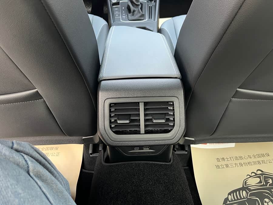 Volkswagen Lavida 2024, фото 13