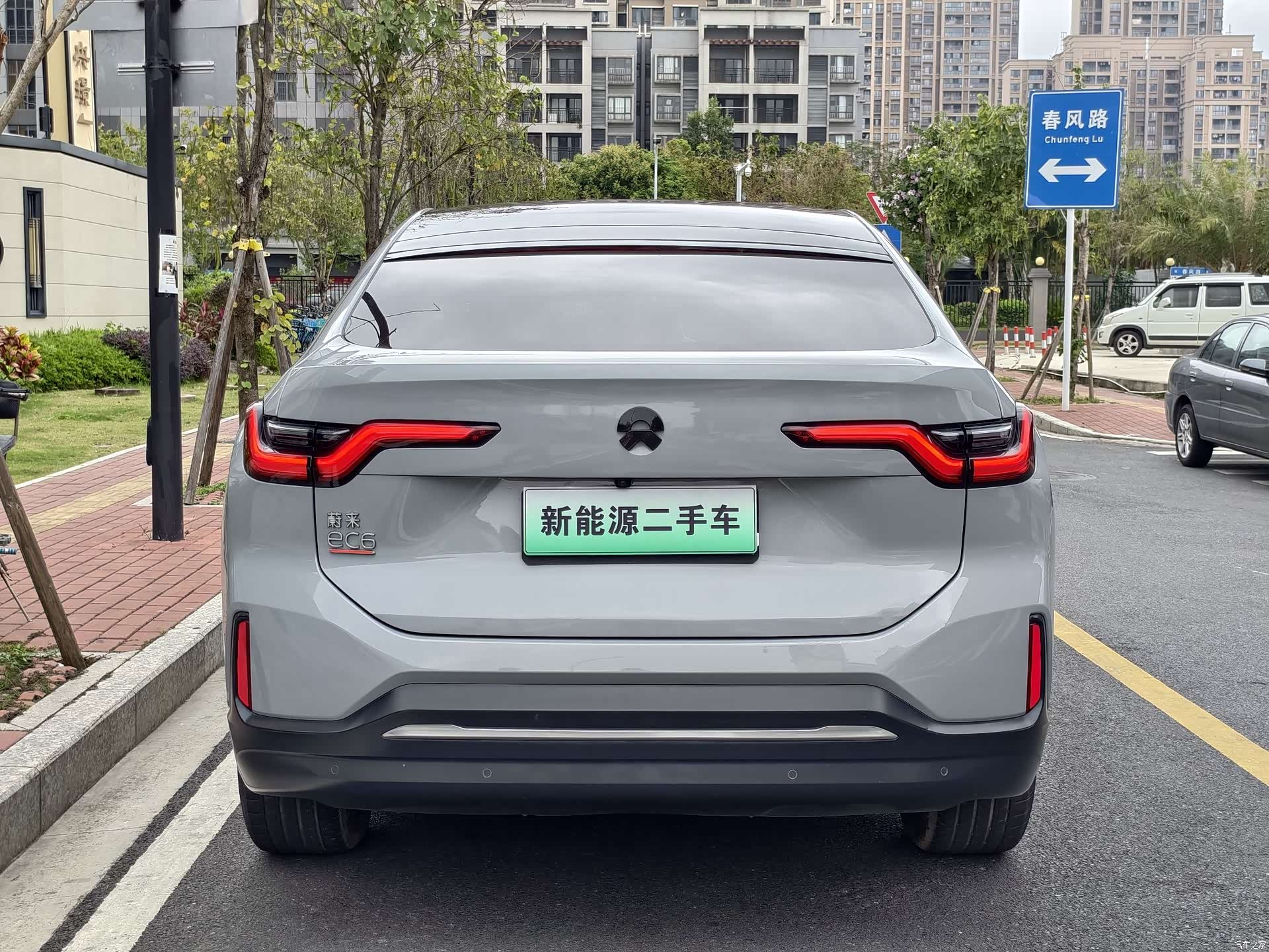 NIO EC6, 2020 8