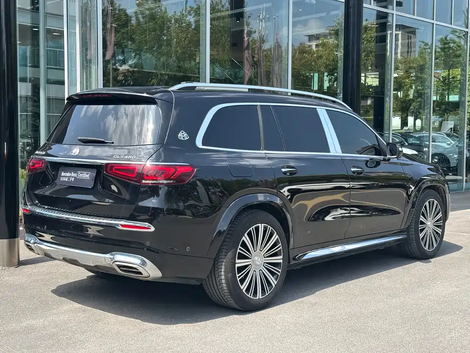 Mercedes-Benz Maybach GLS