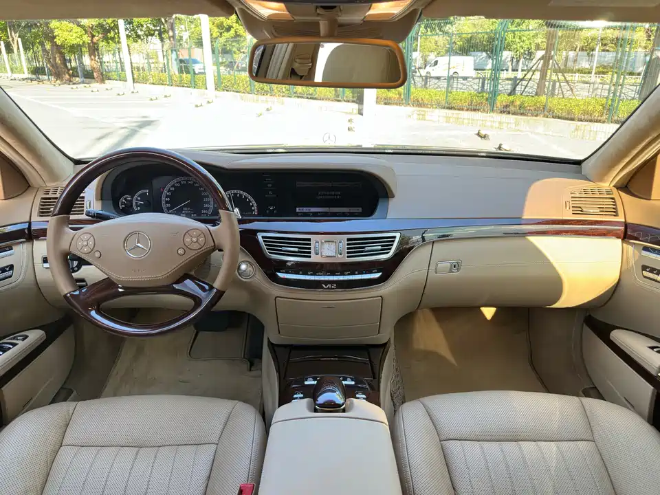 Mercedes-Benz S-class