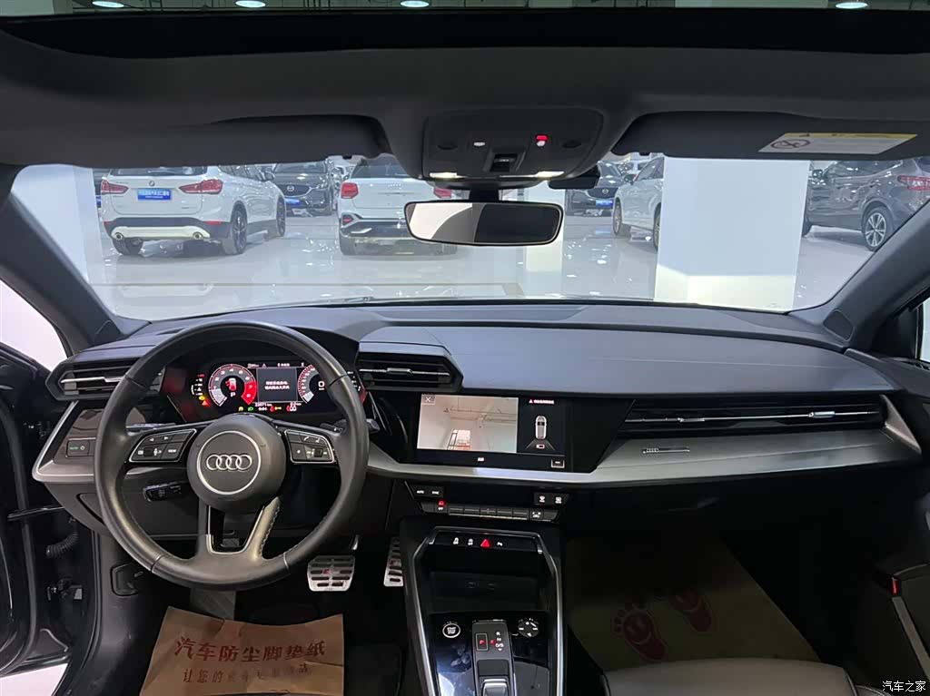 Audi A3, 2023 17