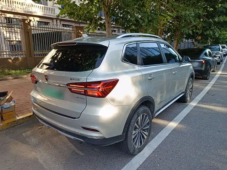 Roewe RX5 New energy
