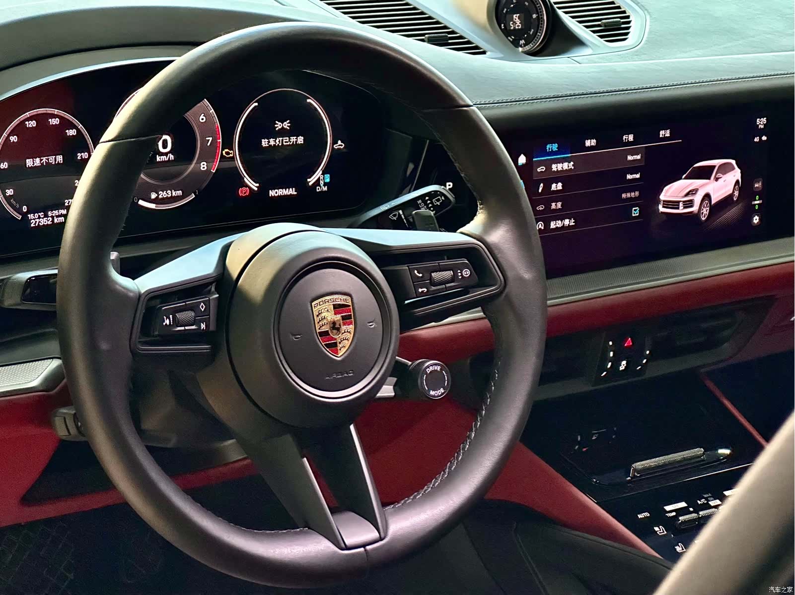 Porsche Cayenne, 2024 11