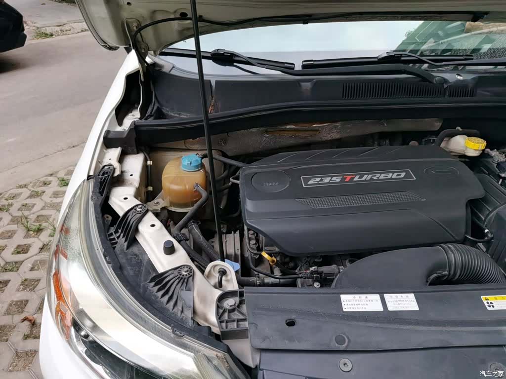 GAC GS4, 2016 22