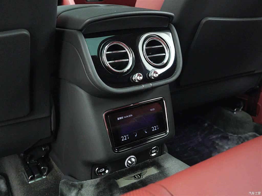Bentley Bentayga, 2022 22