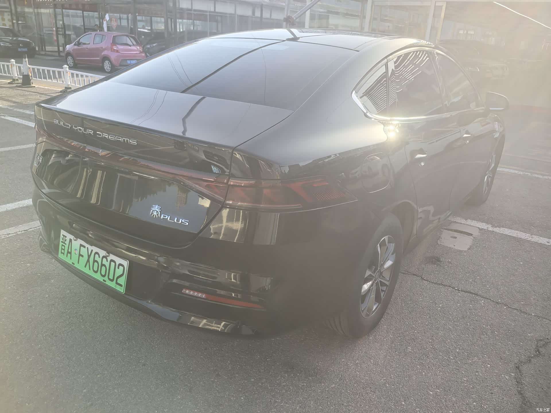 BYD Qin, 2023 9
