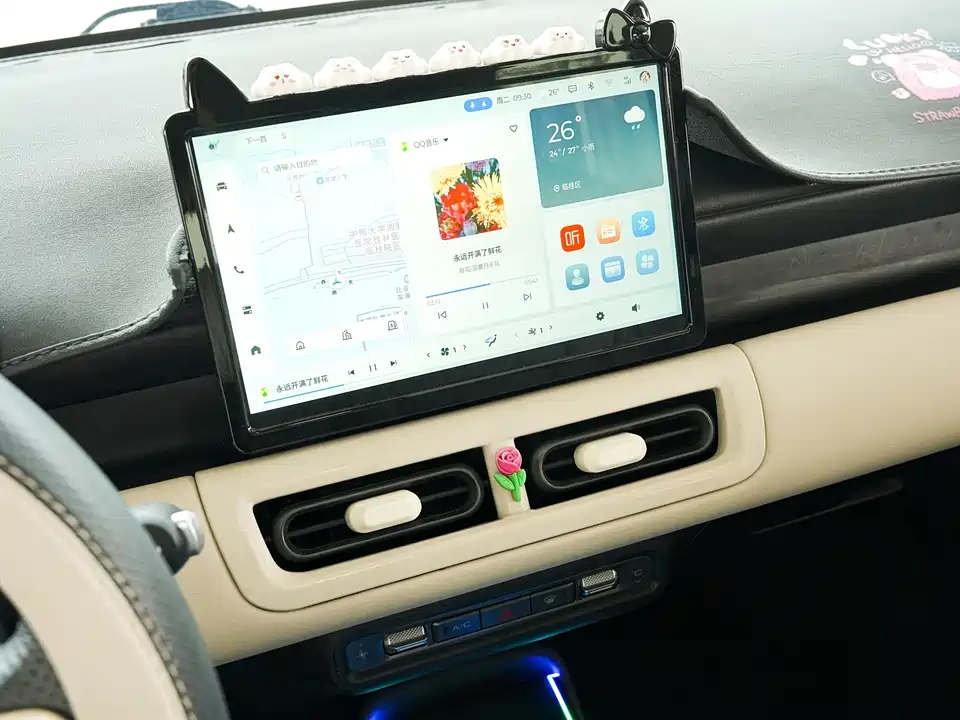 Wuling Wuling Bingguo PLUS