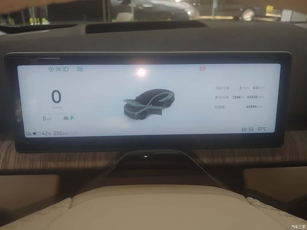 NIO ET7, 2024 12