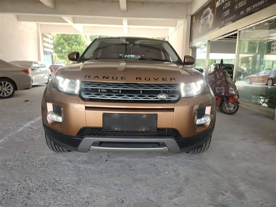 Land Rover Range Rover Aurora Land Rover Range Rover Aurora