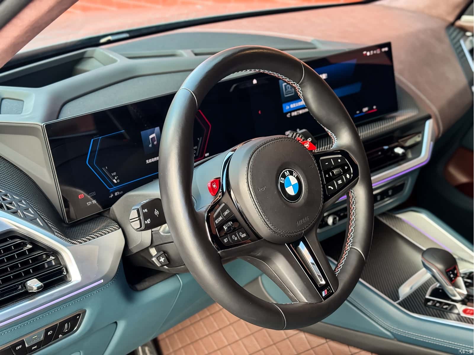BMW XM, 2024 10