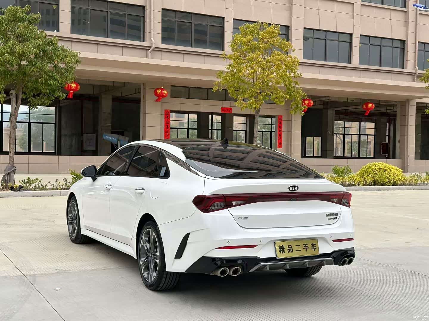 Kia K5, 2021 9