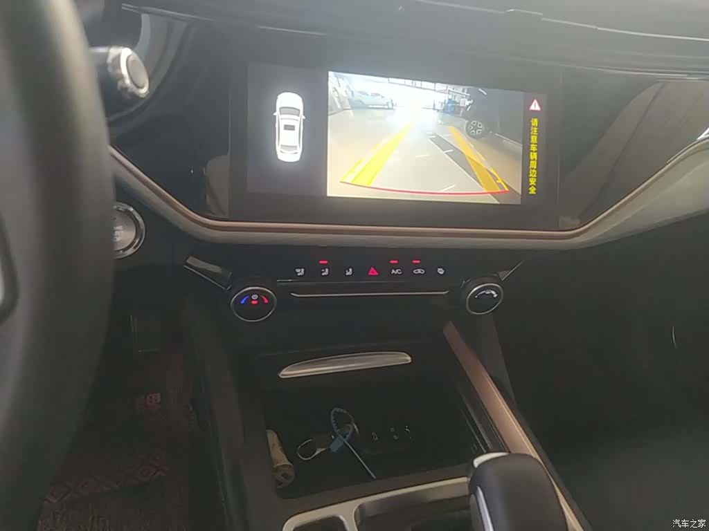 Chery 5, 2021 13