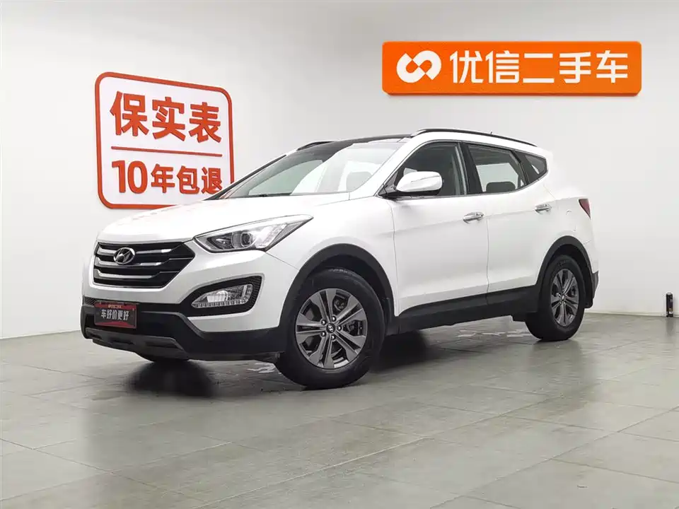 Hyundai Shengda