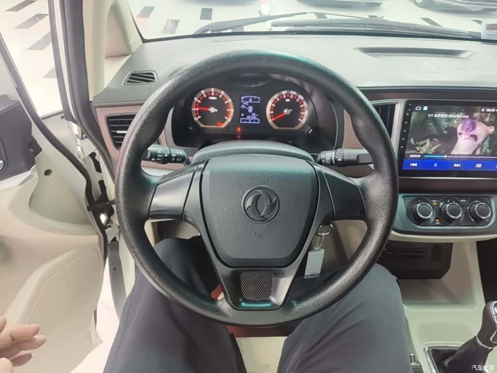DongFeng M5L, 2019 7