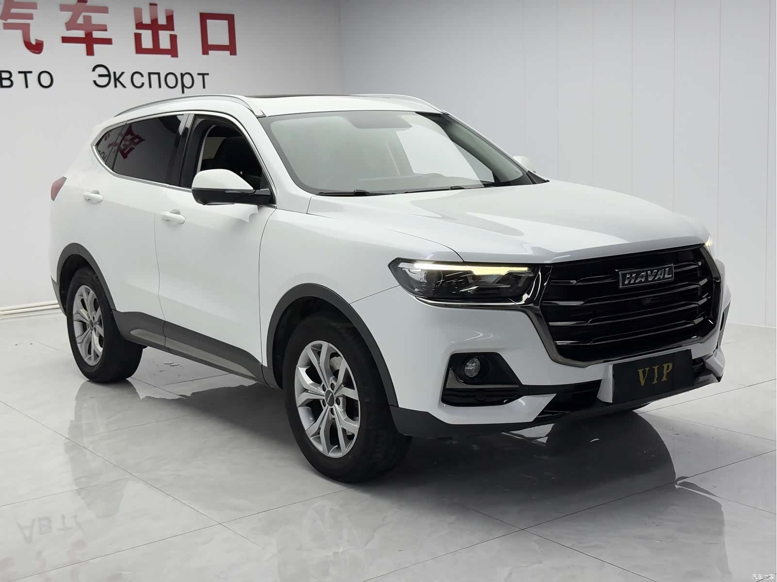 Haval H6, 2022 3