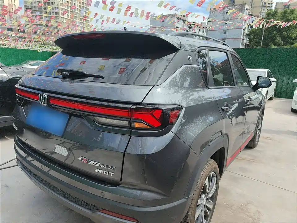 Changan CS35PLUS