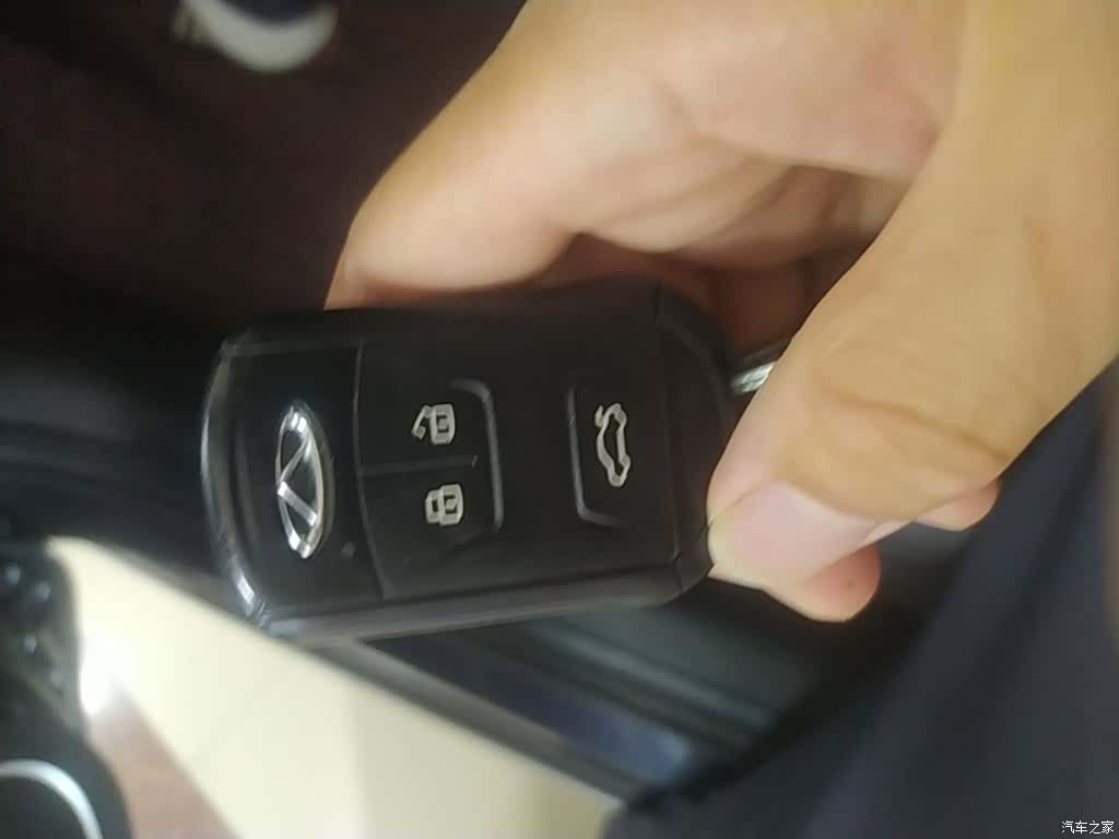 Chery 5, 2021 9
