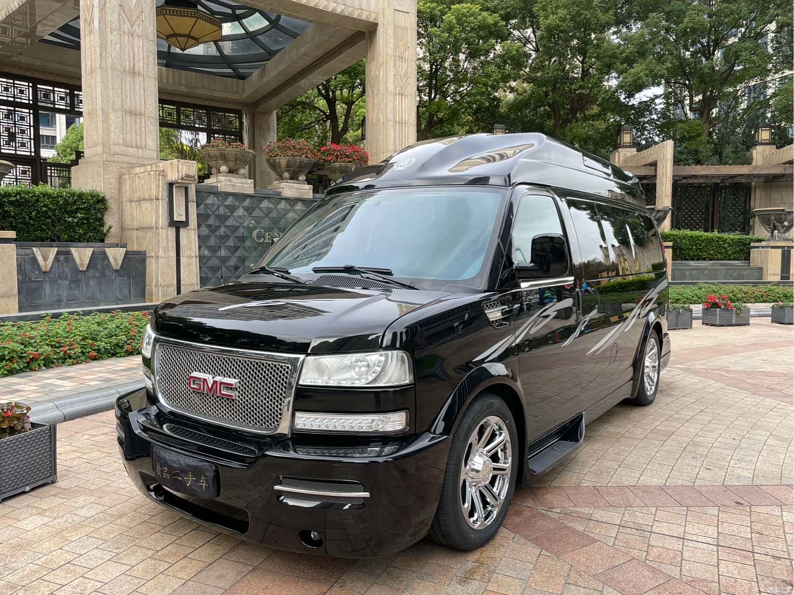 GMC G660S, 2015 1