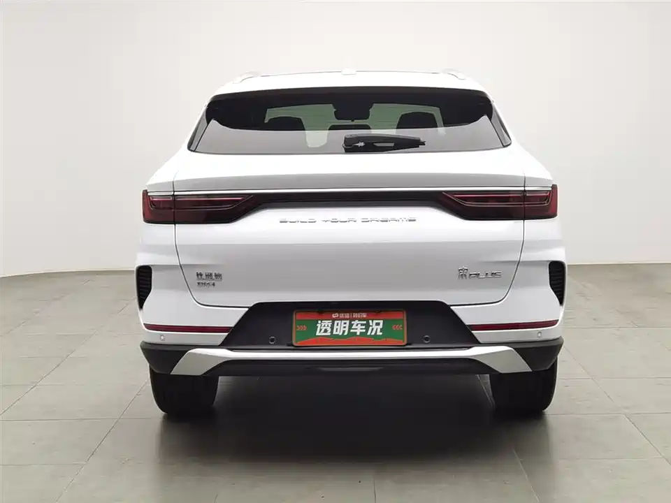 BYD Songjiang BYD Songjiang