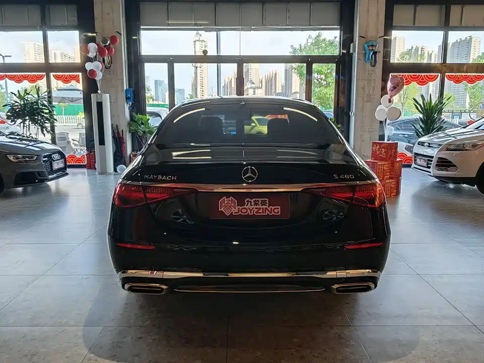Mercedes-Benz Maybach S-class
