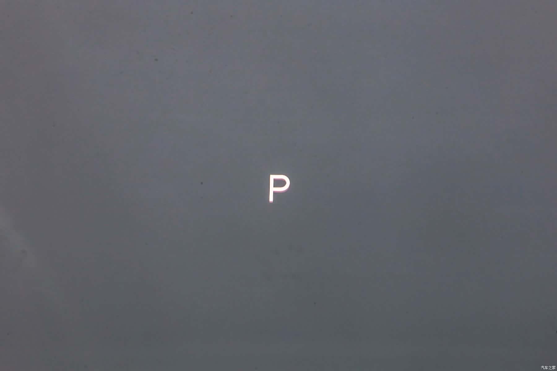Li Auto L7, 2024 7