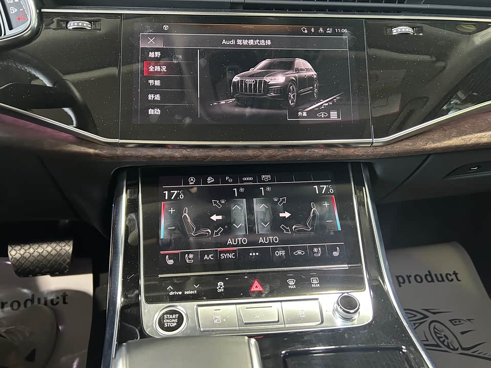 Audi Q7 Audi Q7
