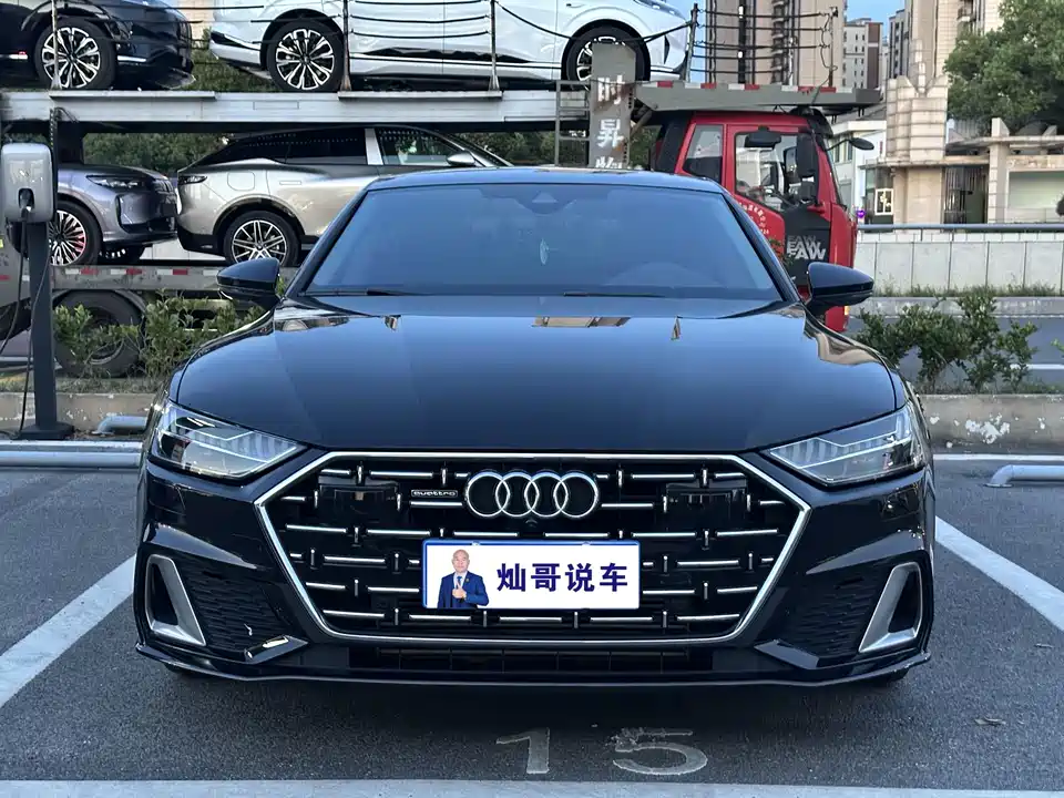 Audi A7L