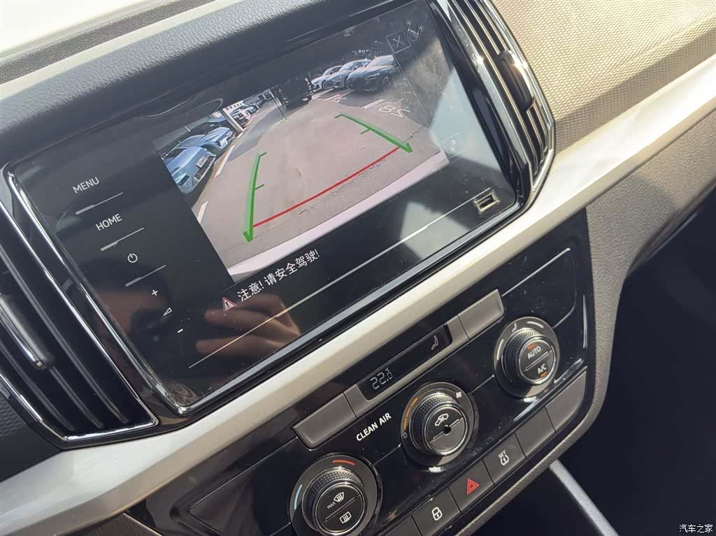Skoda Kamiq, 2020 12