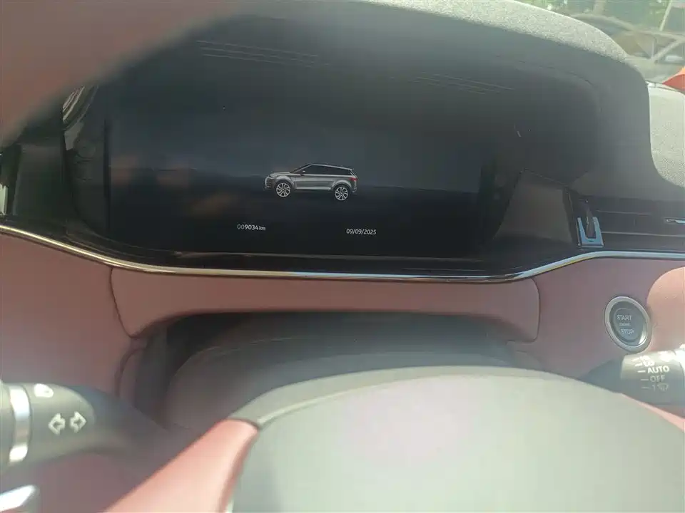 Land Rover Range Rover Aurora
