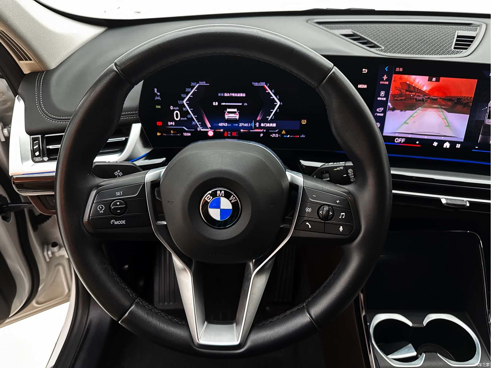 BMW X1, 2023 19