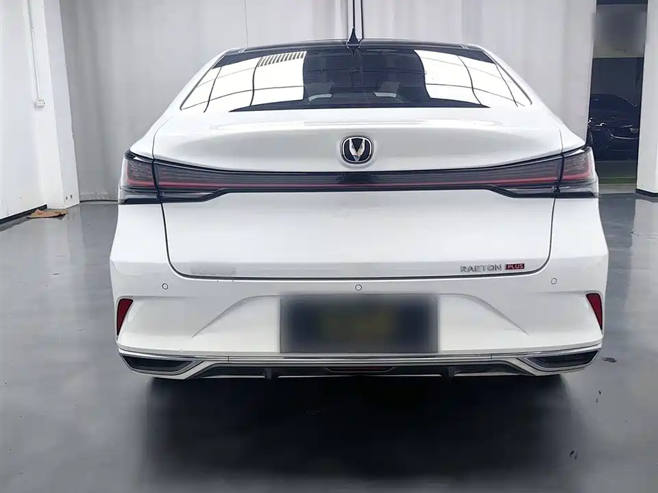 Changan Ruicheng PLUS