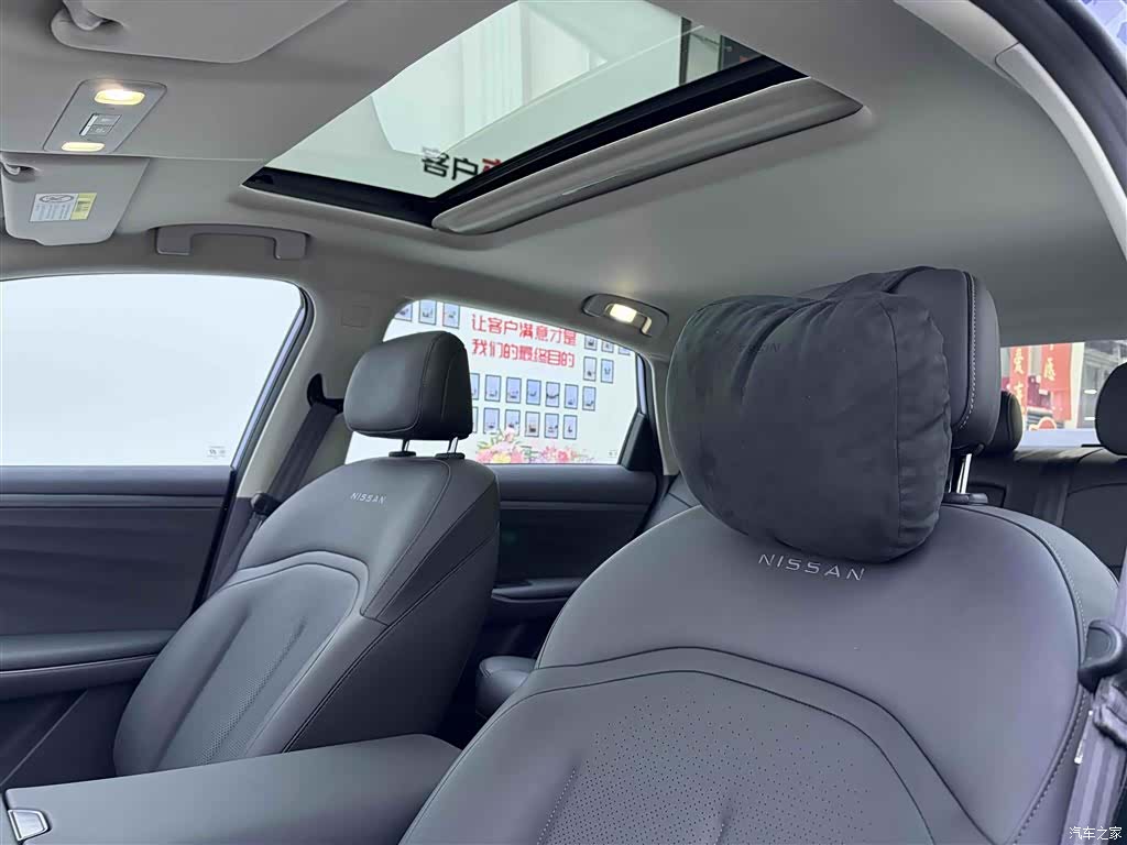 Nissan N6, 2025 27