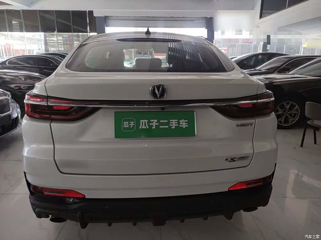 Changan CS85, 2021 4