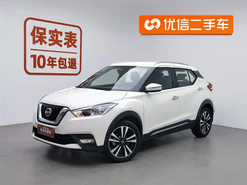 Nissan Jinke Nissan Jinke