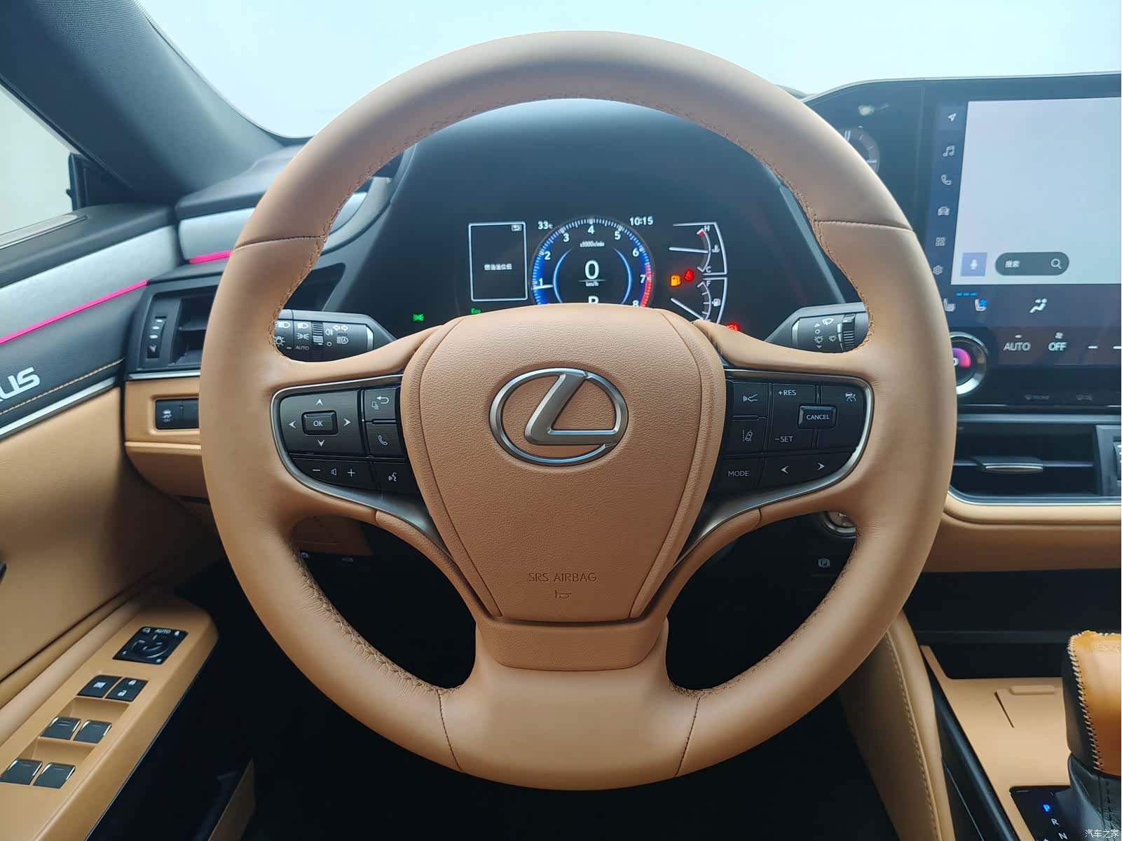 Lexus ES, 2026 15