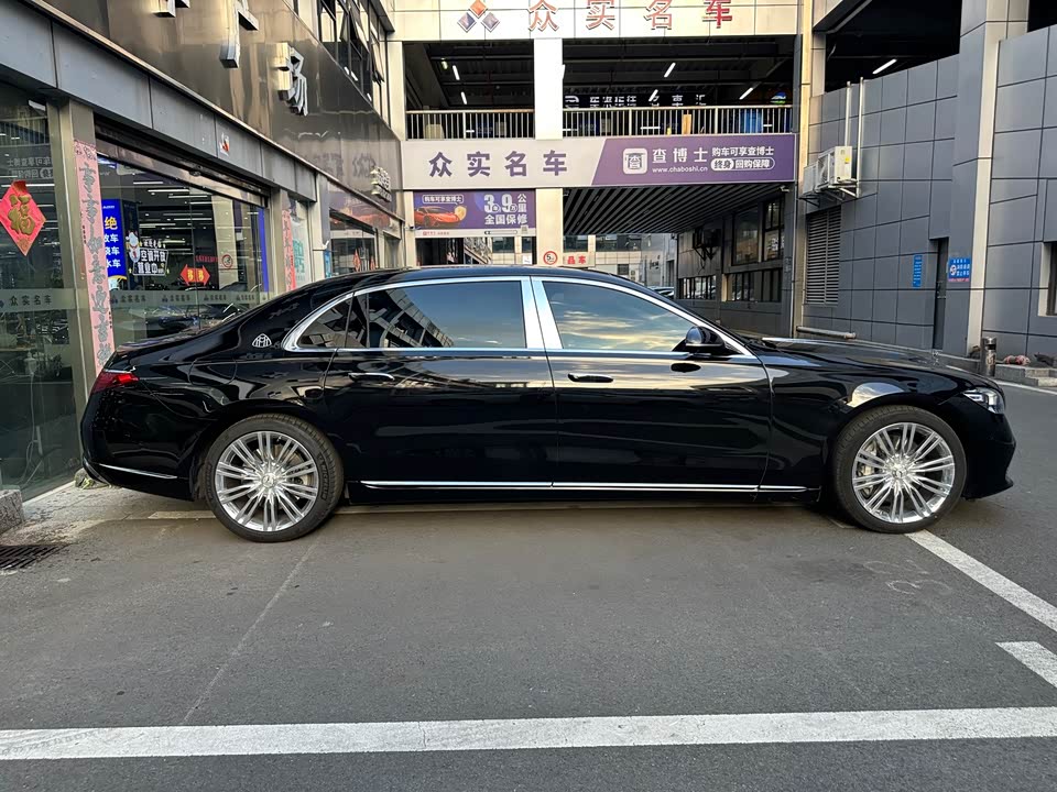 Mercedes-Benz Maybach S-class