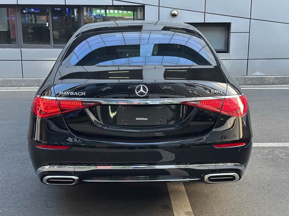 Mercedes-Benz Maybach S-class