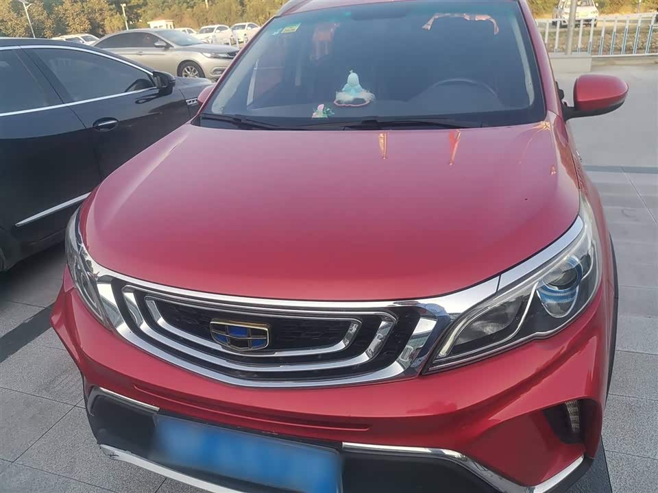 Geely Vision X3