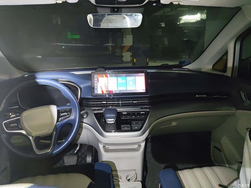 Roewe iMAX8, 2022 13